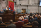 State of the State 2024 Highlights and Budgetary Priorities
