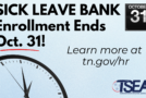 Sick Leave Bank Enrollment Ends October 31